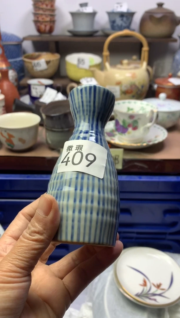 【闪购商品】瓷片明雅阁工艺品店