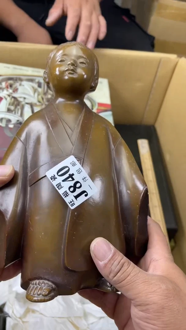 瓷片●***玉旺福家陶瓷一号商品