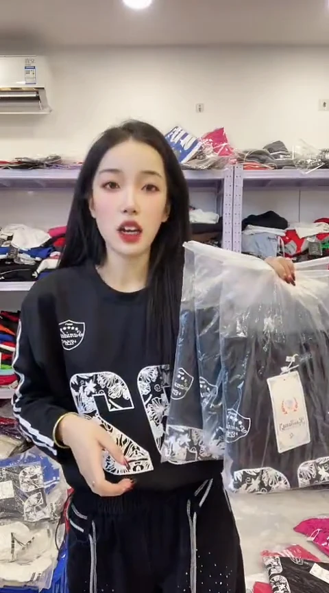 闪购福利精品女装305 XL