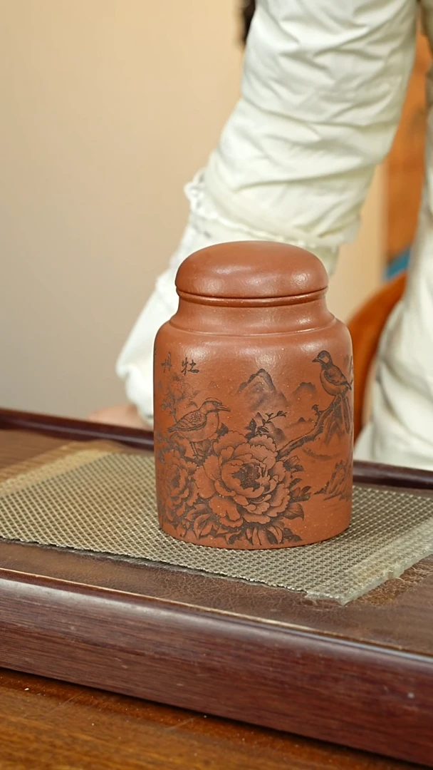 宜兴原矿紫砂茶叶罐