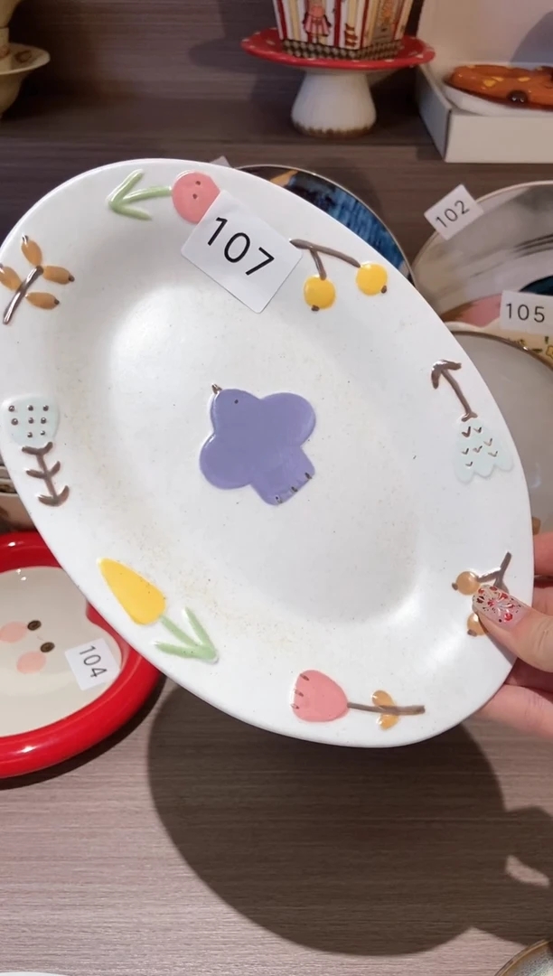 瓷107小鸟椭圆盘紫色 瑕疵