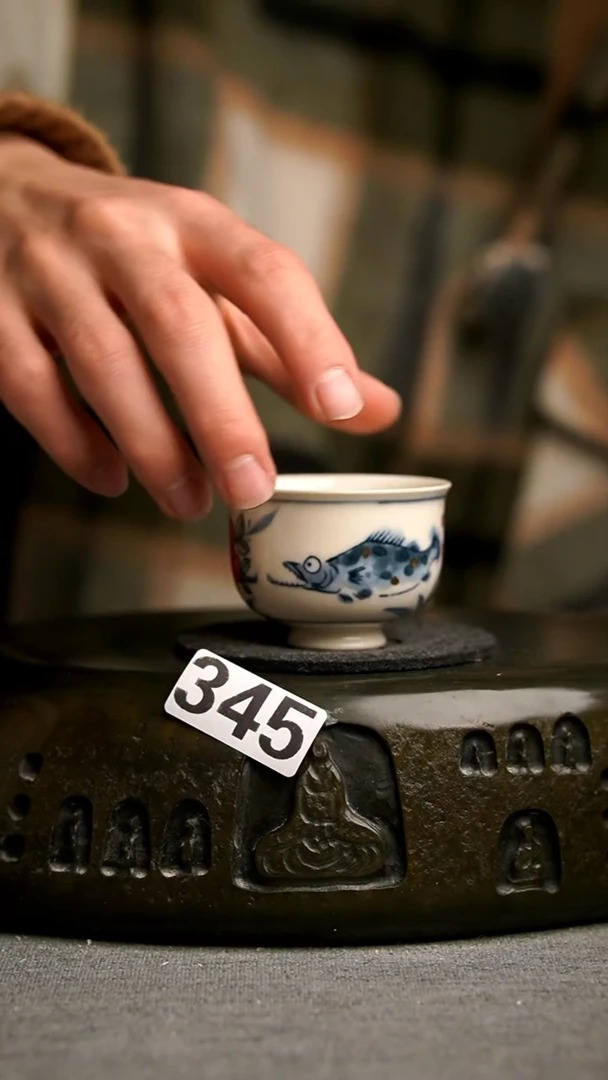 345景德镇陶瓷茶器系列