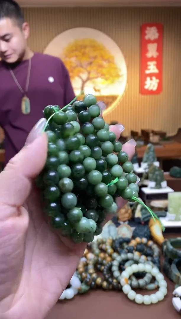 【闪购商品】和田玉（碧玉）手串未镶嵌多样性随机发一