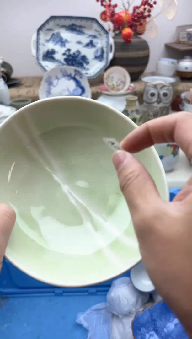 【闪购商品】碟207A............