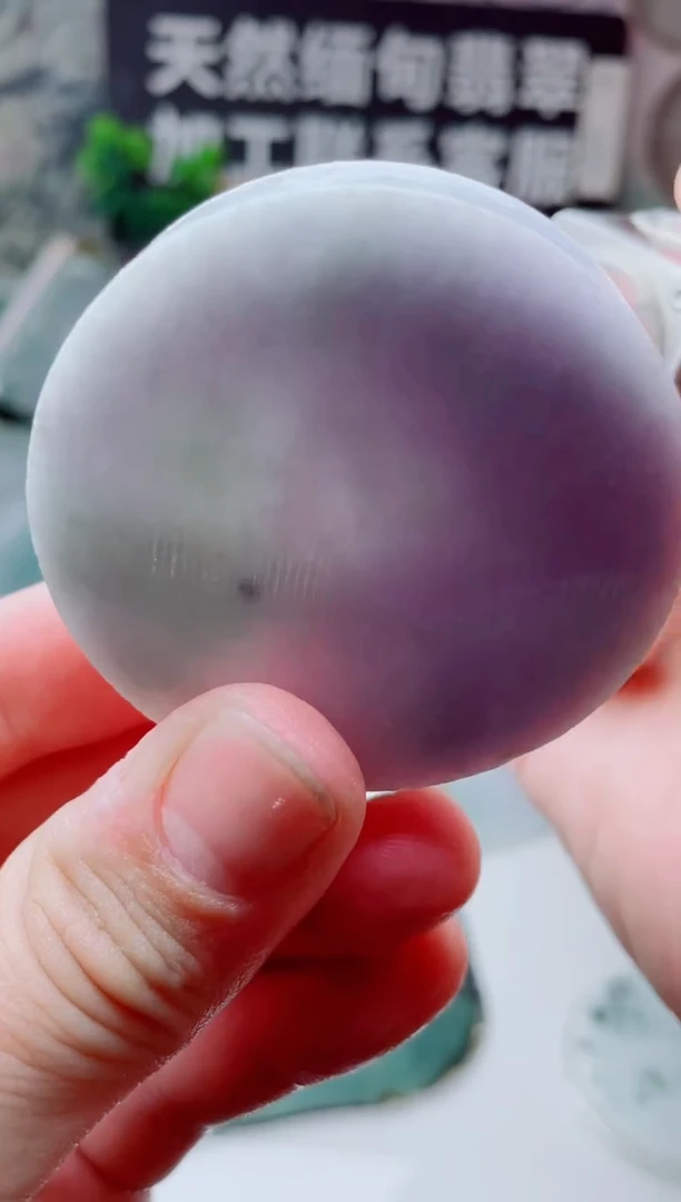 颈饰未镶嵌翡翠2672