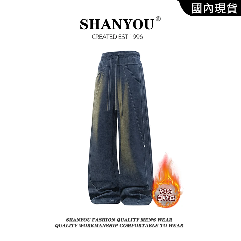 美式复古羽绒裤男士潮牌不规则设计阔腿裤子宽松直筒休闲保暖长裤