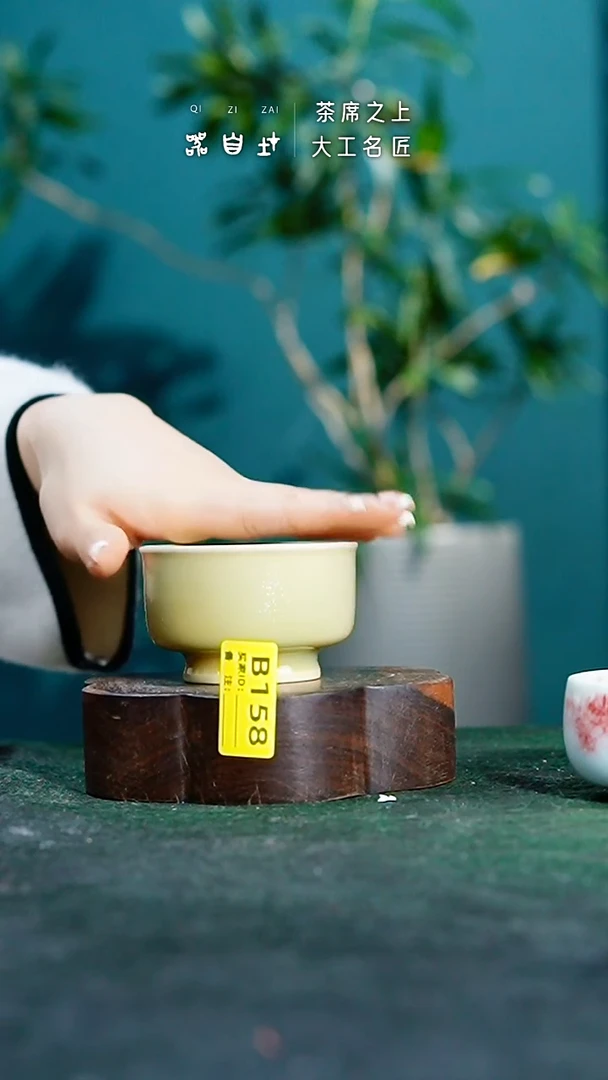 【闪购商品】瓷片神垕钧瓷 精品瓷器 园B158