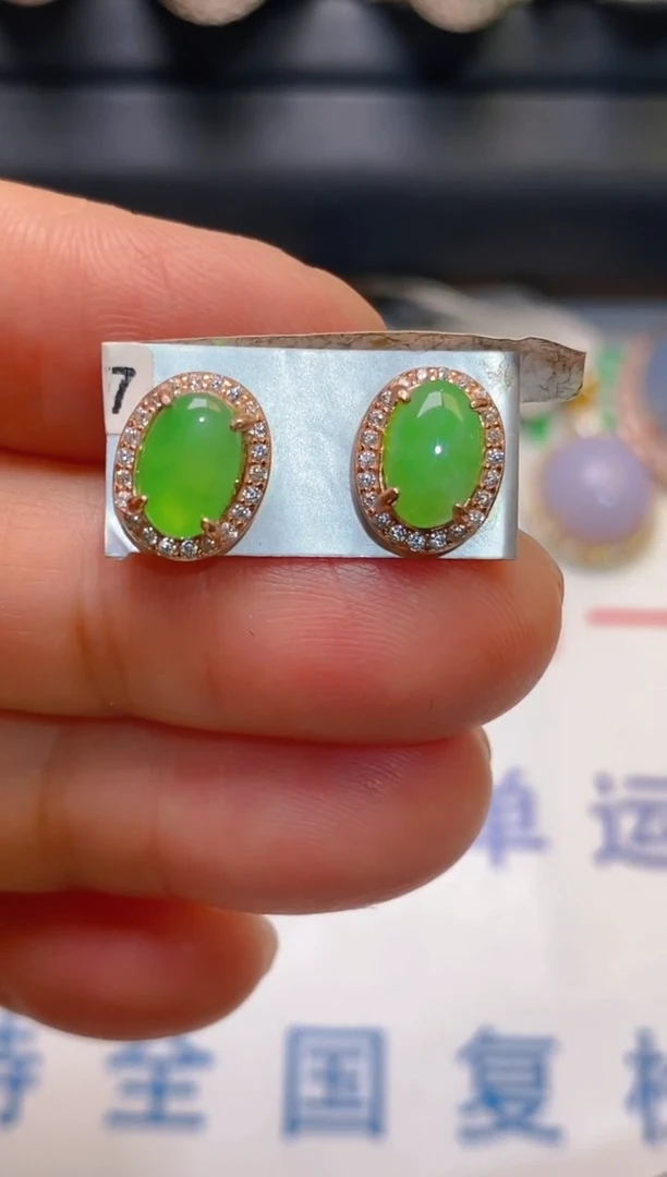 【闪购商品】翡翠耳饰银S925镶嵌天然A货翡翠1