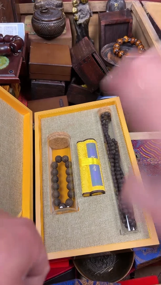 【闪购商品】木----------------