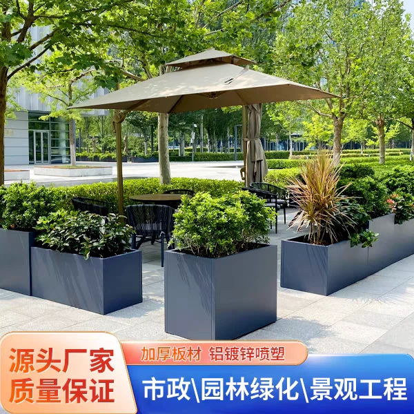 绿界镀锌板金属花箱480宽户外室内多场景景观折叠花箱带内胆