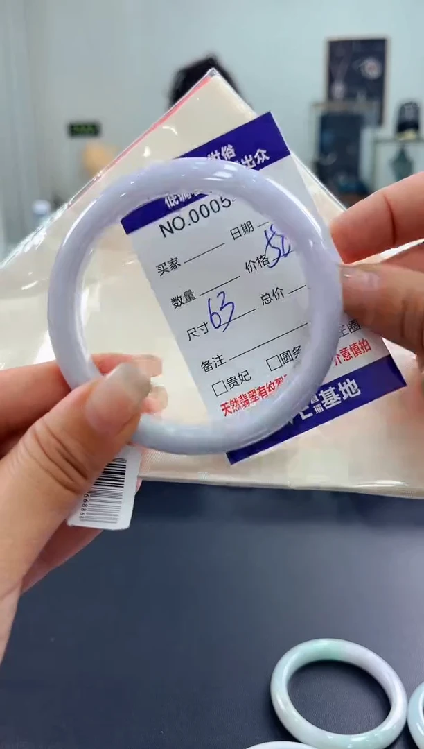 翡翠手镯未镶嵌天然缅甸A货翡翠