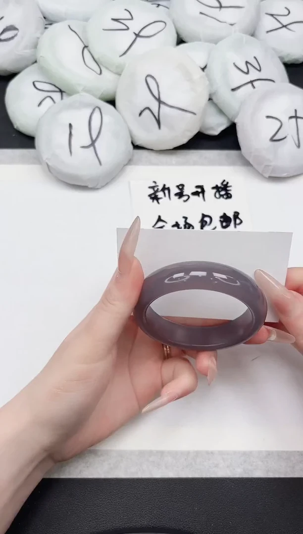 东凌女款手镯188-54