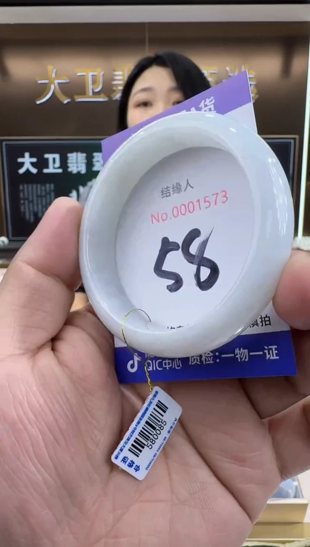 未镶嵌手镯翡翠天然a货缅甸翡翠