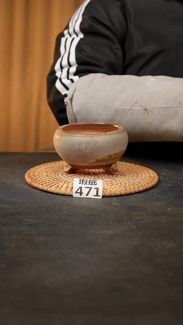 【闪购商品】瓷片471泥泥手工花盆口