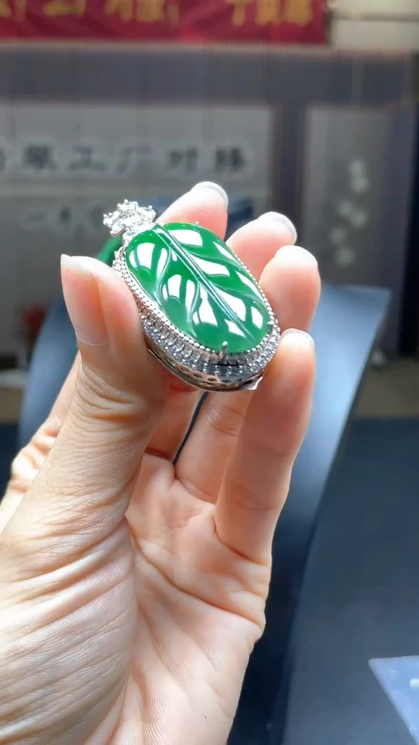 颈饰未镶嵌翡翠********74