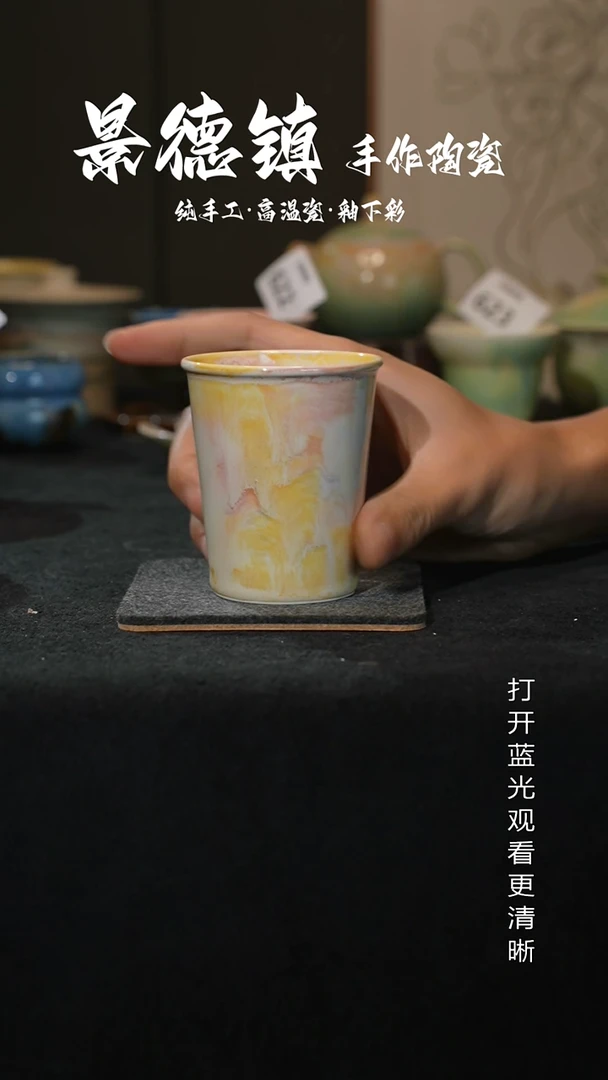 原创景德镇陶瓷瓷片627