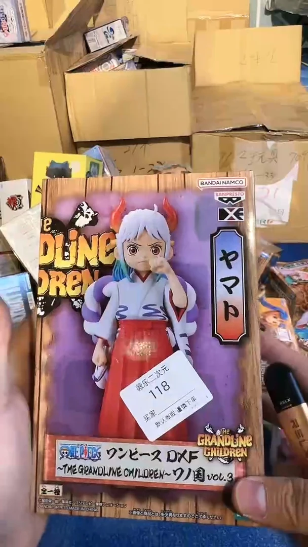 占***档中古二次元微瑕一物一拍