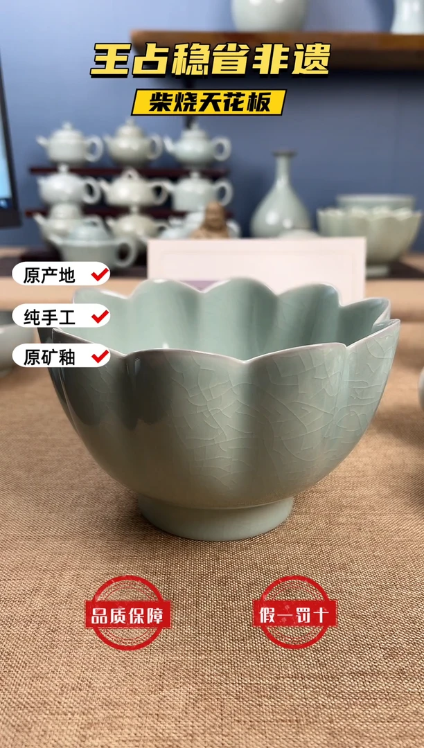 莲花温婉微瑕福利