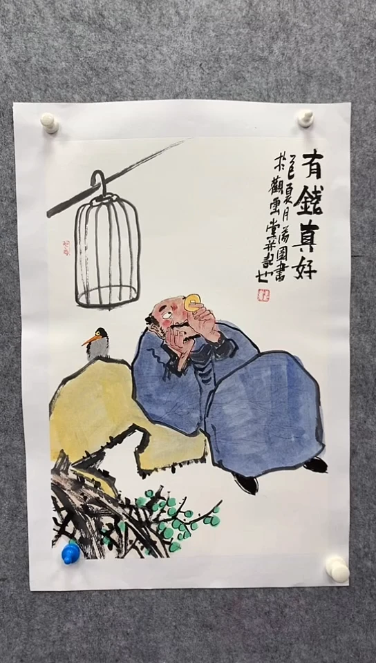 国画李满园老师国画