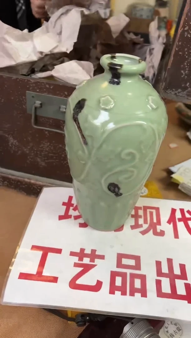 摆件陶瓷现代工艺品Y222