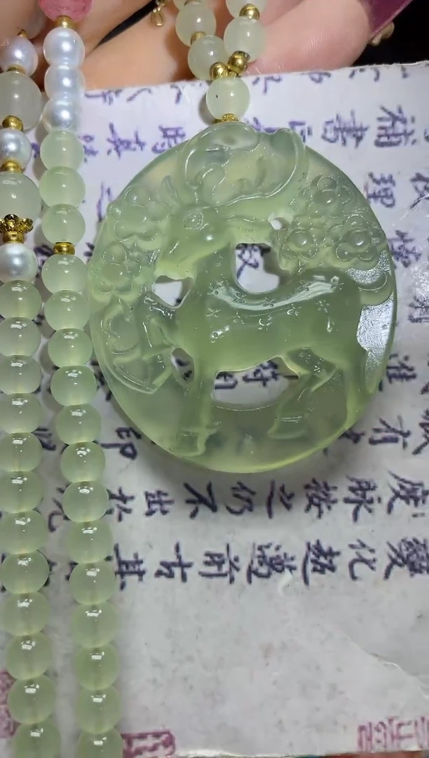 未镶嵌岫玉吊坠·多样性发*货拍一发一
