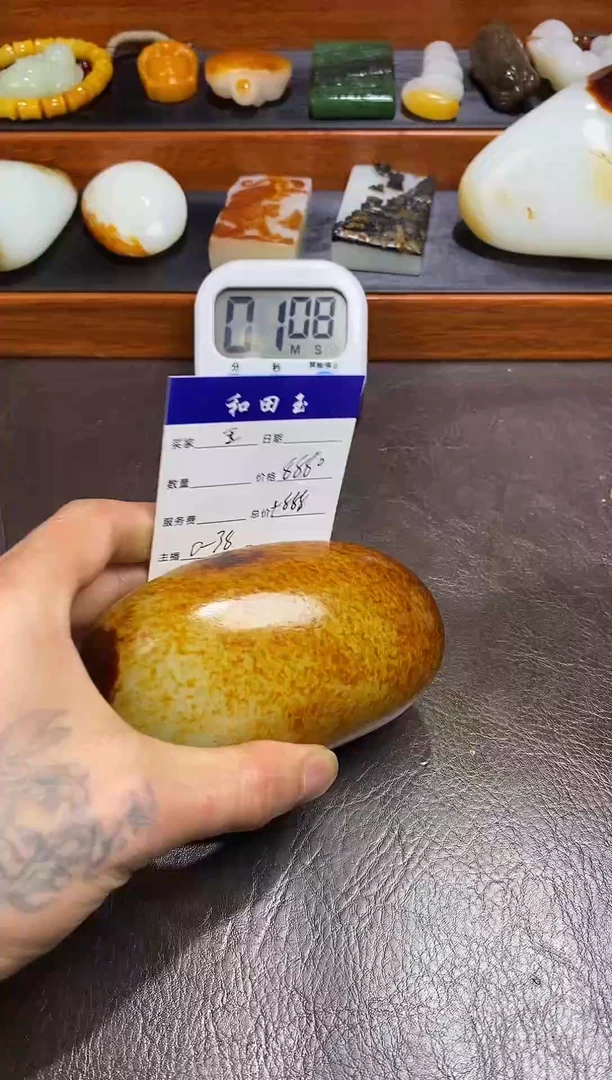 未镶嵌和田玉摆件澜****馆和田玉