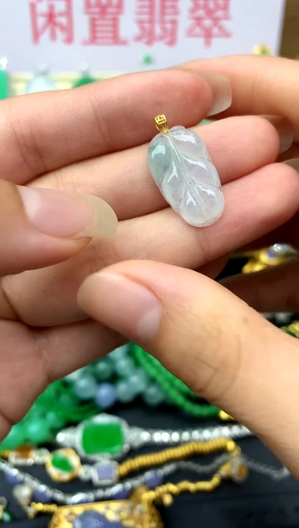 颈饰18K金镶嵌翡翠130-中国好珍宝