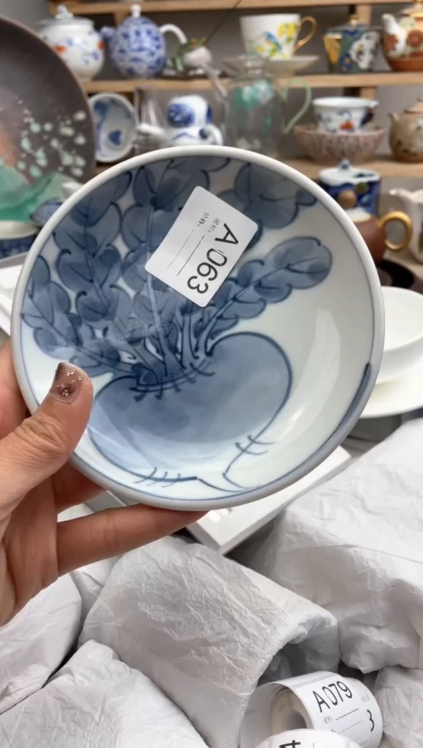 【闪购商品】瓷片063默认微瑕，看清尺寸品相再拍