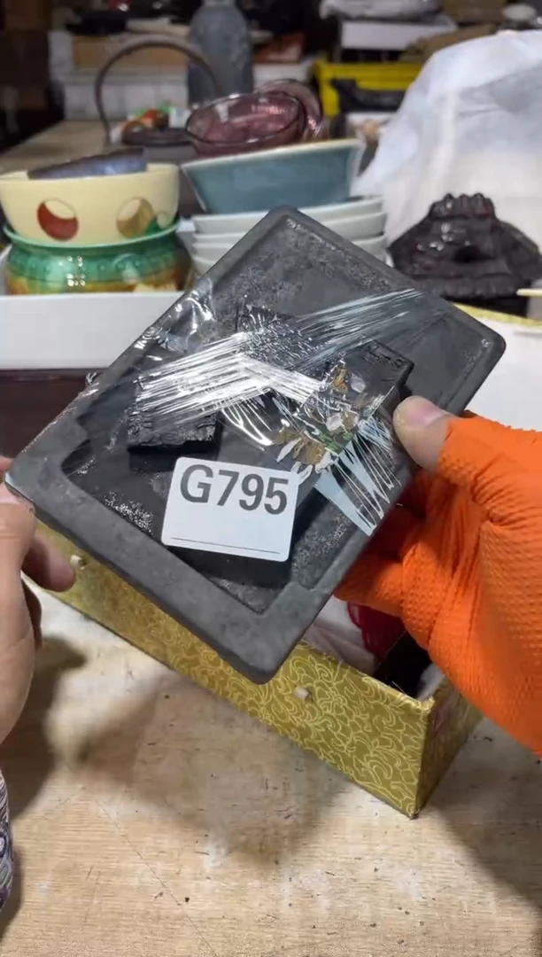 直播定闪专用链接8888再*直播定闪专用链接8888