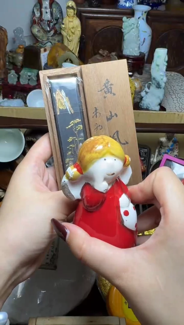 瓷片瓷器默认微瑕瓷器