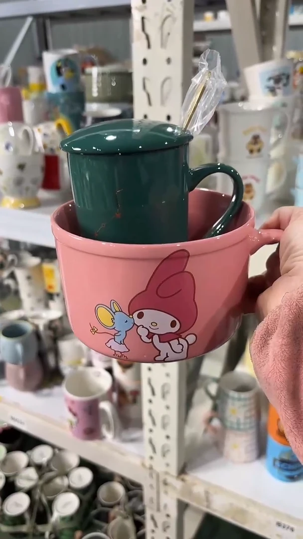 【闪购商品】家湖高温陶瓷杯 微瑕