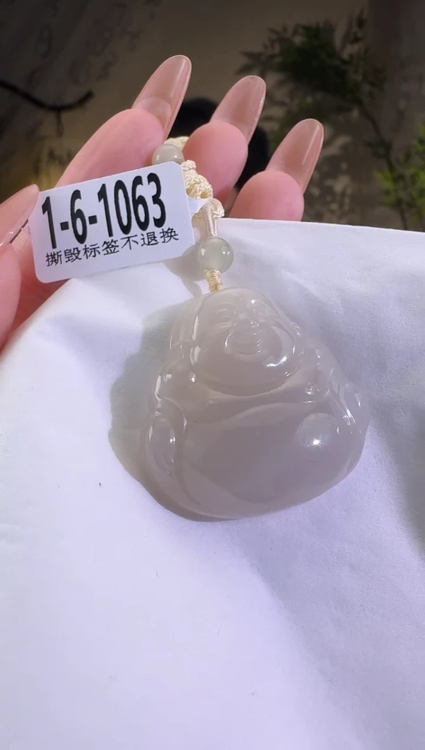 【闪购商品】和田玉颈饰未镶嵌1-6-1063