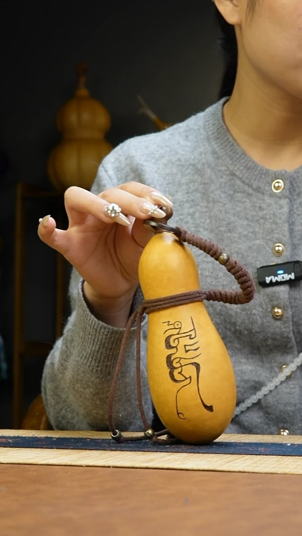 热水酒葫芦 一物一拍537