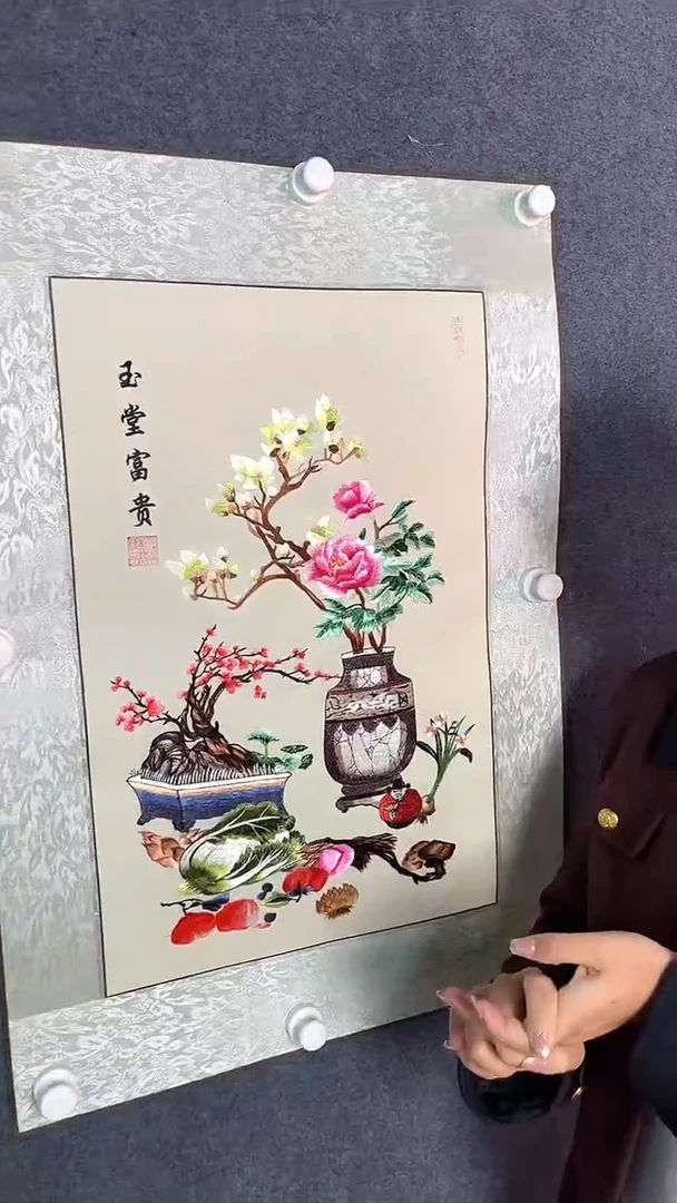 【闪购商品】罐111111111111111