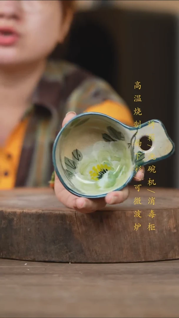 瓷片景德镇高温釉下彩(食品级)