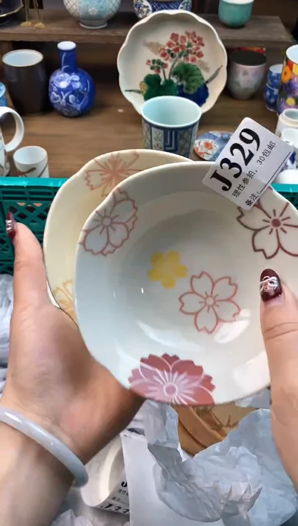 【闪购商品】瓷片[○･｀Д´･ ○]