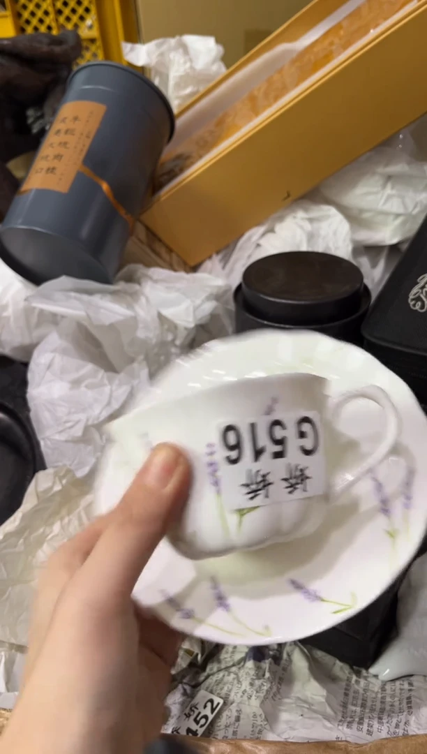 瓷杨*多516杨乐多杨乐多杨乐多