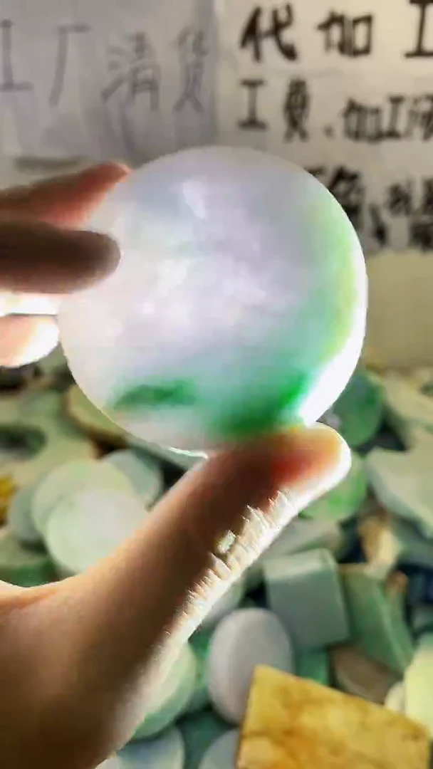 裸石翡翠纯天然缅甸翡翠108