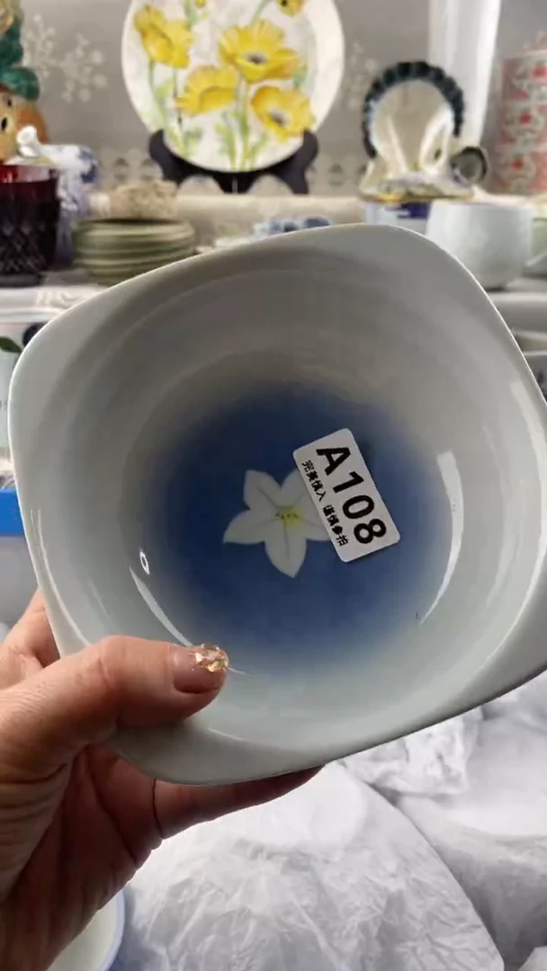 【闪购商品】108