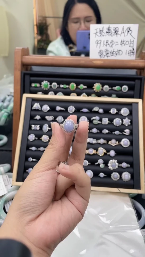 【闪购商品】翡翠戒指未镶嵌旦面戒指