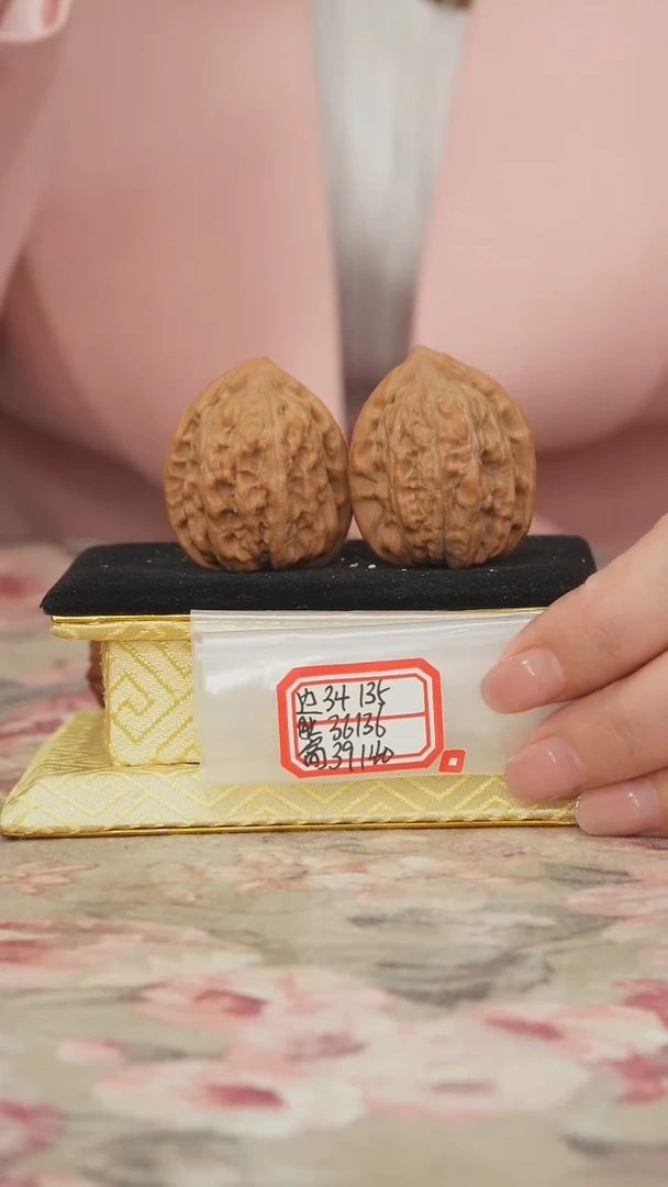 把件文玩核桃马蹄