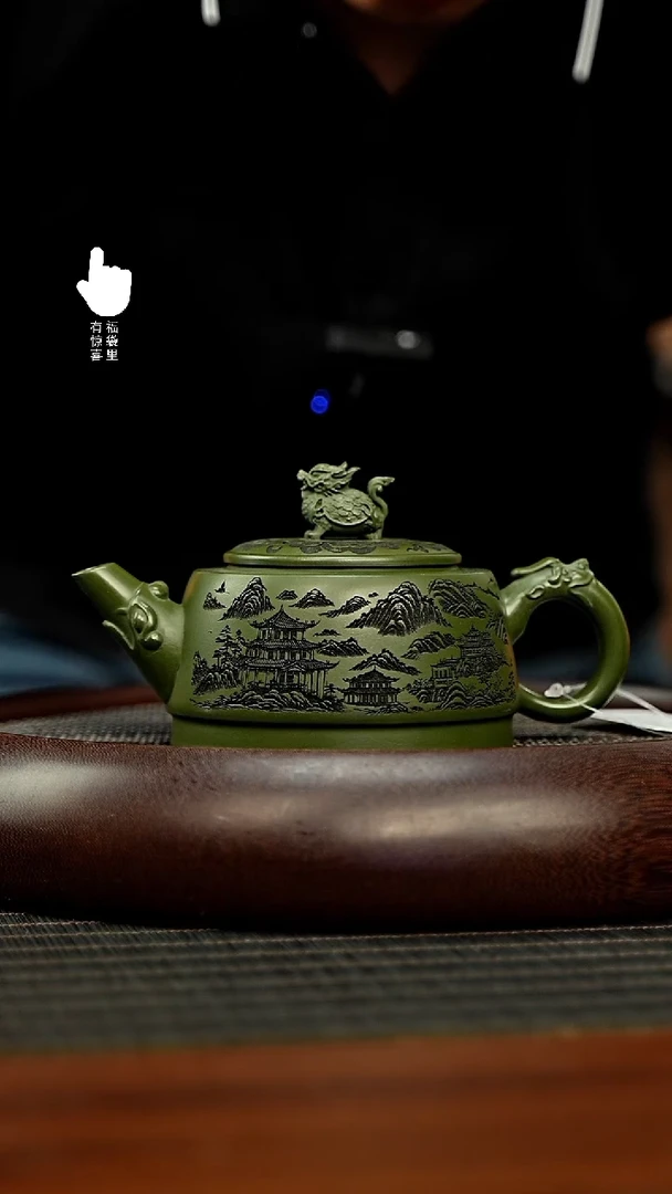 茶壶紫砂h4502h4502h4502