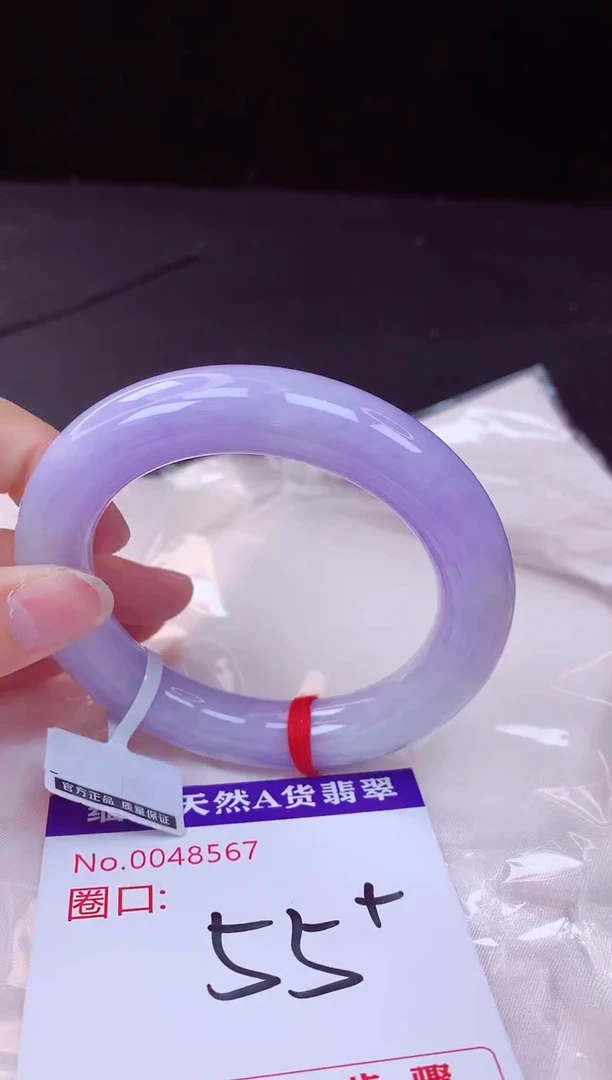 翡翠手镯未镶嵌55+             