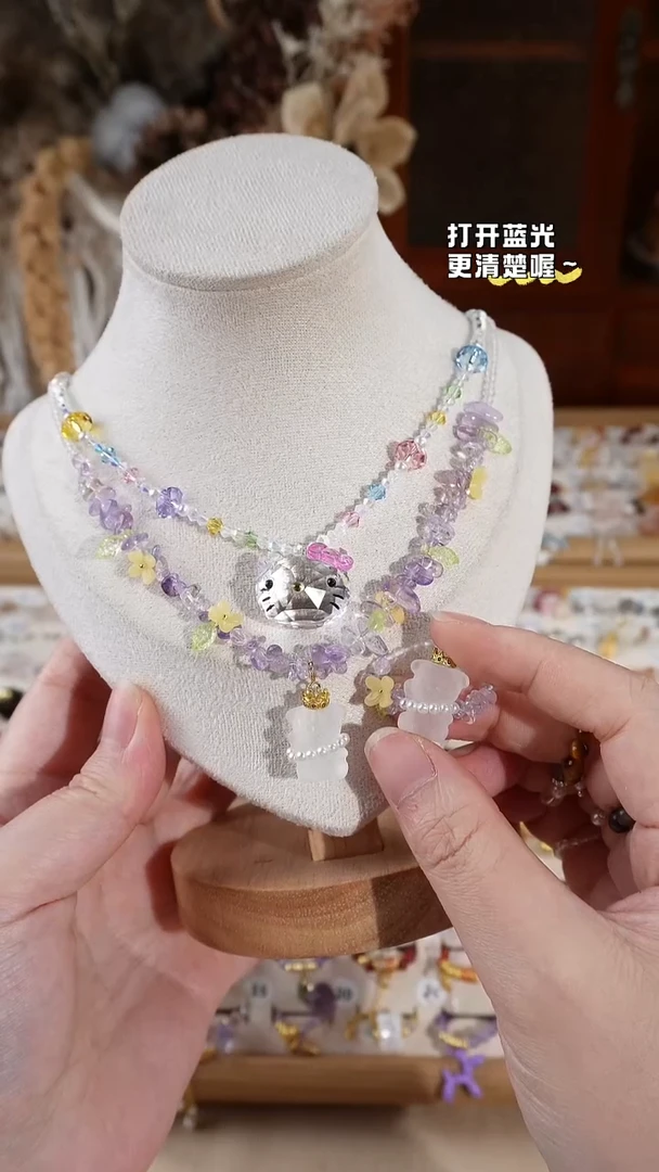 编织品紫小熊套装