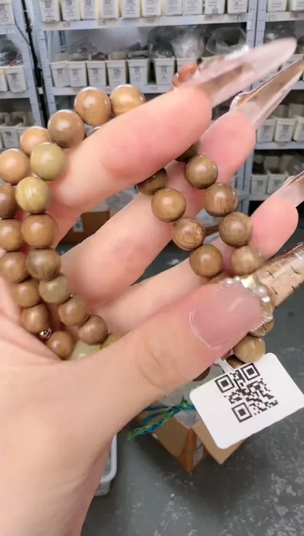 维腊木（绿檀）无事牌F30MYC7580008-045