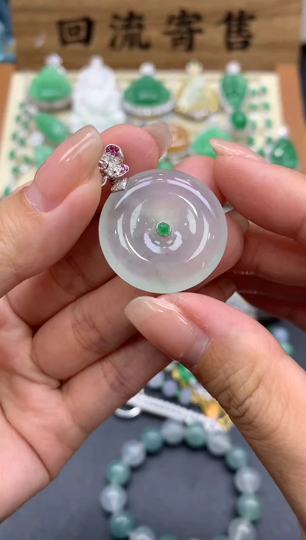 【闪购商品】翡翠颈饰18K金镶嵌404-中国好珍宝