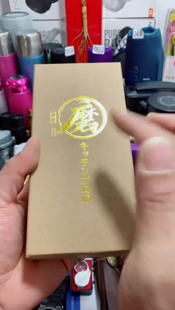 茶盏瓷片闪购商品如图所示