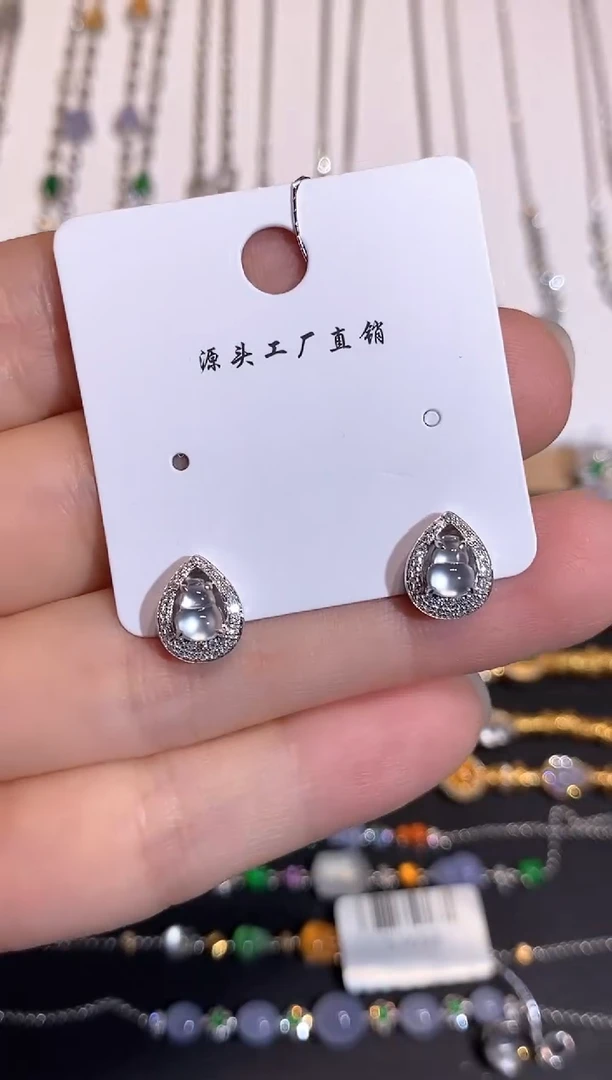 18K金镶嵌翡翠耳饰耳饰