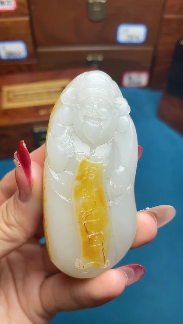 和田玉未镶嵌挂件许*多和田玉