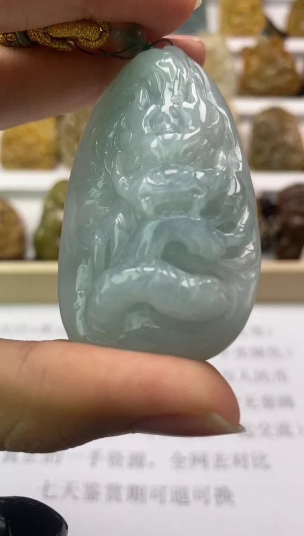 翡翠未镶嵌颈饰天然翡翠